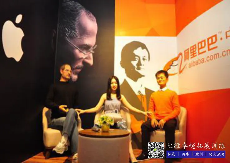 如何制定智能篮球训练计划_0